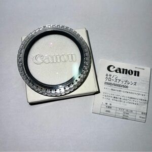 Canon Close-Up Lens 58mm 250D Marco Close Up Lens W/Original Case Unused